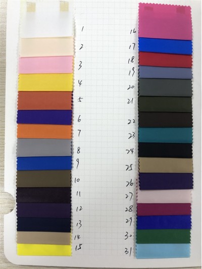 DG-QF  1822 成份：100%Nylon  45度照